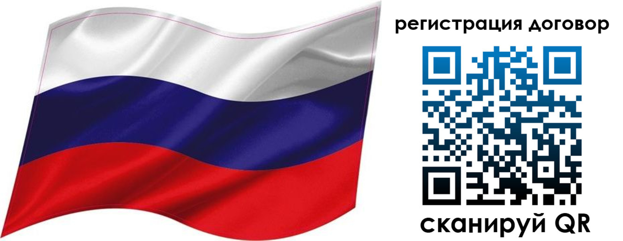 найти адрес прописки в Валдае