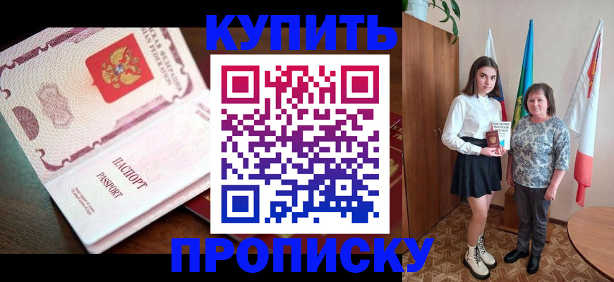 форма 3 в Валдае